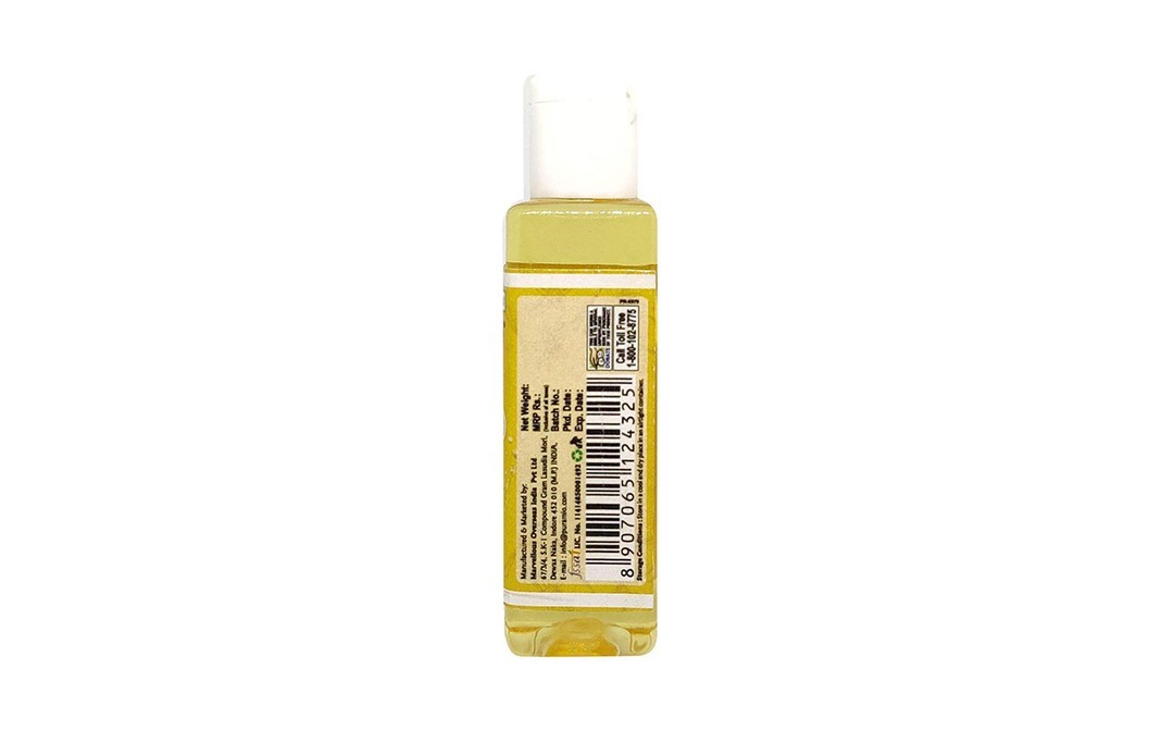 Puramio Madagascar Vanilla Flavour    Plastic Bottle  30 millilitre